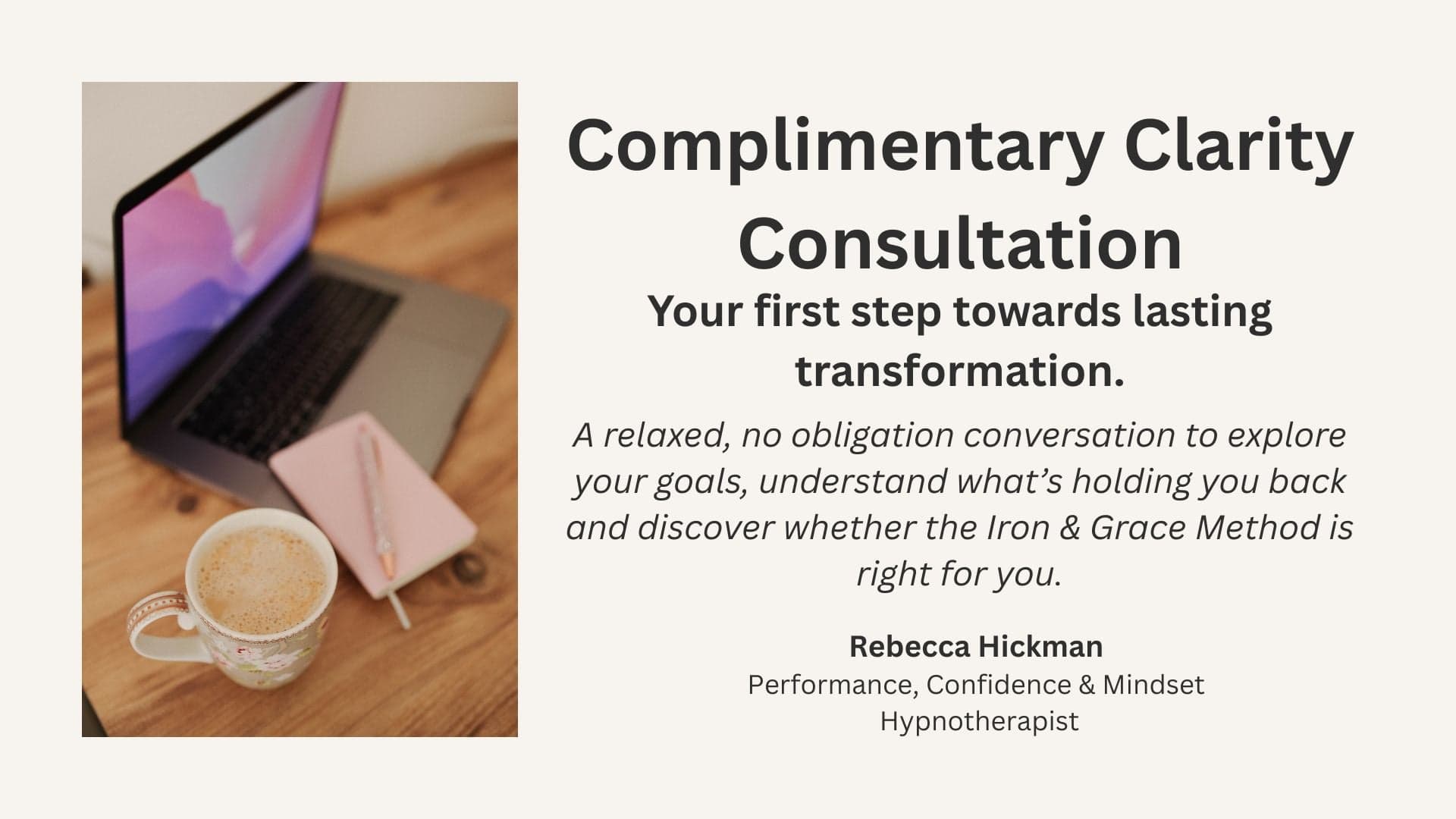 Complimentary Clarity Consultation